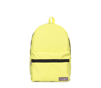 Жовтий міської рюкзак Hike (hike-lemon)