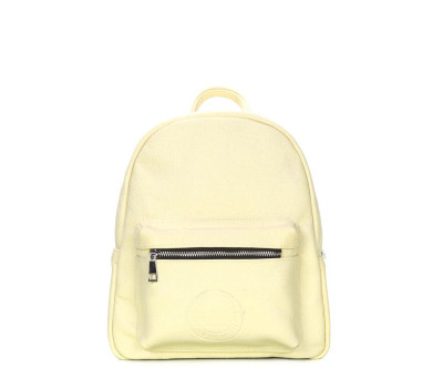 Желтый кожаный рюкзак POOLPARTY Xs (xs-bckpck-lemonade)