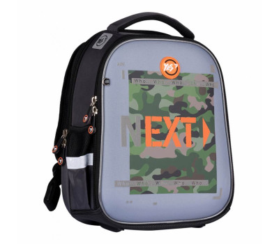 Рюкзак шкільний YES H-100 "Next"