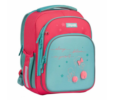 Рюкзак шкільний 1Вересня S-106 "Bunny", рожевий/бірюзовий