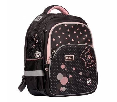 Рюкзак шкільний YES S-40h "Bubu"