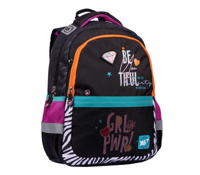 Рюкзак шкільний YES S-53 "Beatiful" Ergo