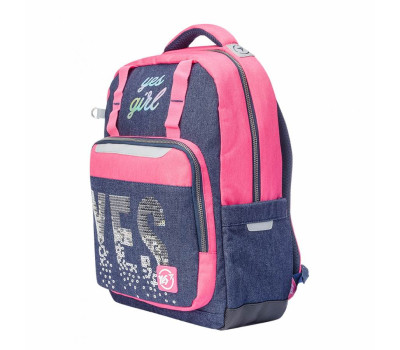 Рюкзак шкільний YES Т-89  "Girl"