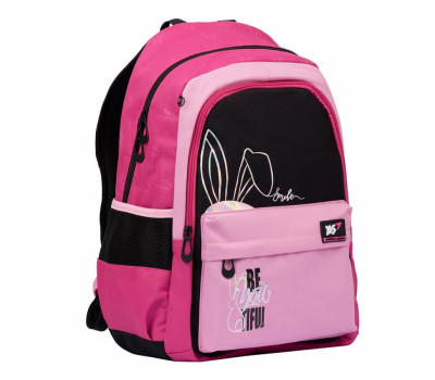 Рюкзак шкільний YES TS-61 "BEyouTIFUL"