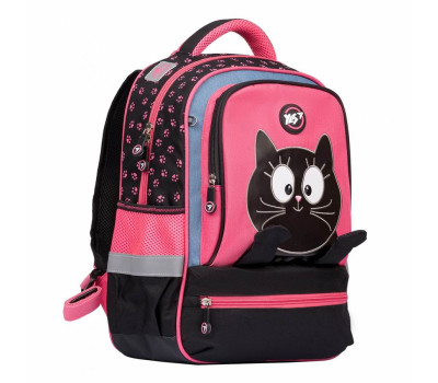 Рюкзак шкільний YES S-59 "Meow"