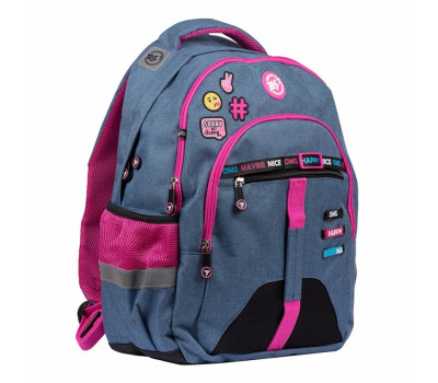 Рюкзак YES S-64 "Beauty"