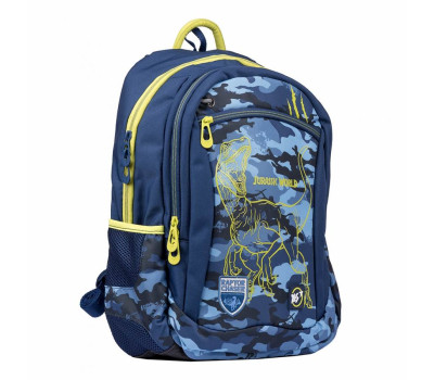 Рюкзак YES T-121 "Military Dino"