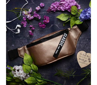 Поясная сумка бананка Sambag Tirso  MCT светло-розовый