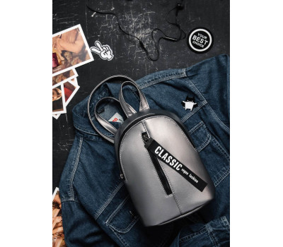 Жіночий рюкзак малий Sambag Mane MQT silver dark