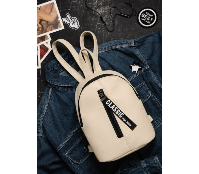 Жіночий рюкзак малий Sambag Mane MQT світлий беж