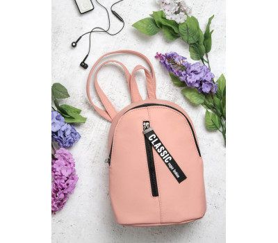 Жіночий рюкзак малий Sambag Mane MQT пудра