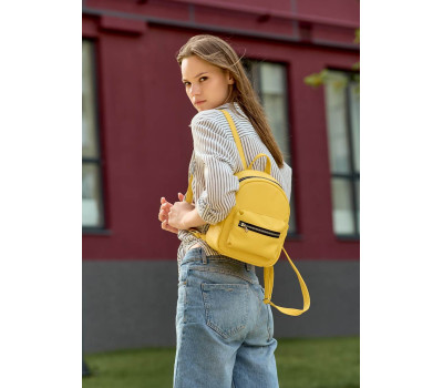Жіночий Рюкзак Sambag Talari SSS жовтий