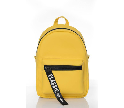 Жіночий Рюкзак Sambag Talari MST жовтий