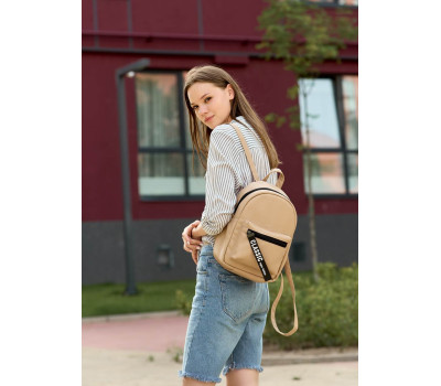 Жіночий Рюкзак Sambag Talari MST бежевий