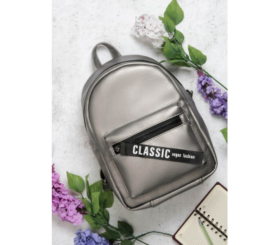 Жіночий Рюкзак Sambag Talari MST silver dark