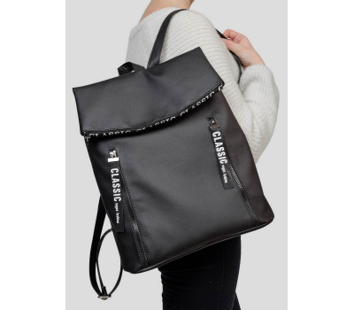 Женский рюкзак Sambag Rene LZTe черный