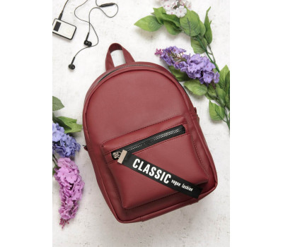 Жіночий Рюкзак Sambag Talari MST бордо