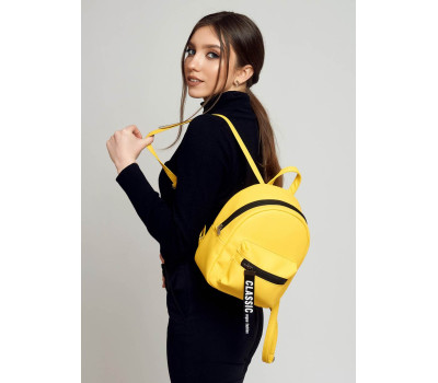 Жіночий Рюкзак Sambag Talari SST жовтий