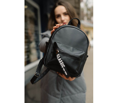 Жіночий Рюкзак Sambag Talari SST чорний