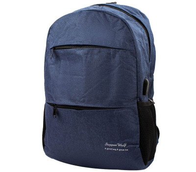 Рюкзак VALIRIA FASHION DETABB-585-6