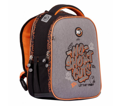 Рюкзак ортопедичний YES H-100 Boo