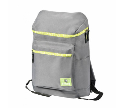 Рюкзак молодіжний SMART TN-04 Lucas, сірий