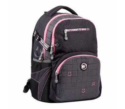 Рюкзак ортопедичний YES S-85 Happy time