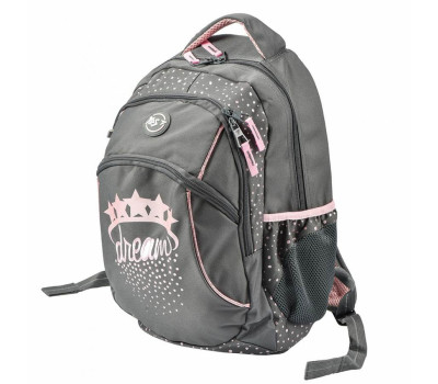 Рюкзак молодежный YES T-45  "Dream", серый