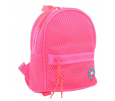 Рюкзак молодежный YES  ST-20 Pink, 26*20*9