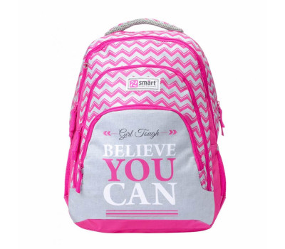 Рюкзак шкільний SMART TN-01 Four plus You can