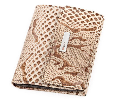 Гаманець жіночий KARYA 17146 Шкіряний Бежевий