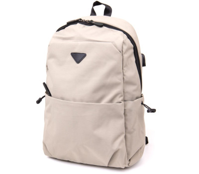 Рюкзак текстильний smart унісекс Vintage 20624 Сірий