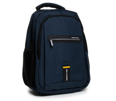 Рюкзак Городской нейлон Lanpad 2240 blue