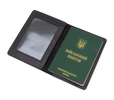 Обкладинка для військового квитка ЗСУ Grande Pelle 257610