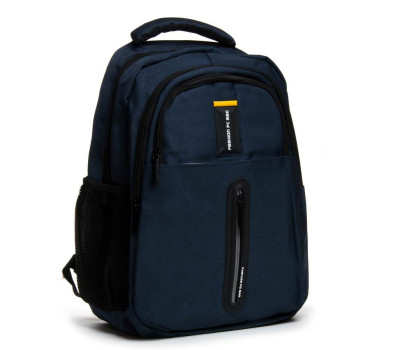 Рюкзак Міський нейлон Lanpad 2242 blue Podium