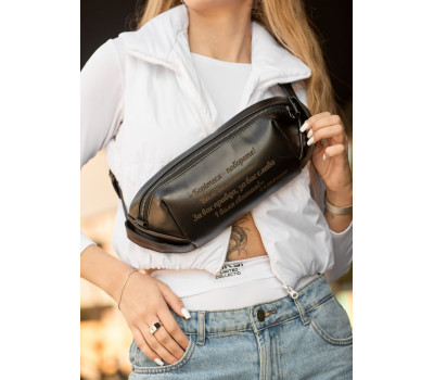 Женская кожаная сумка на пояс бананка Sambag Holster с индивидуальной гравировкой