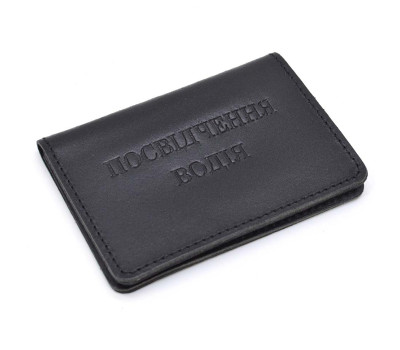 Обкладинка на автодокументи, ID паспорт на 2 слоти Limary lim-3968GA чорна