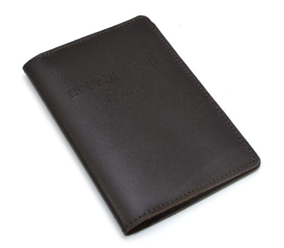 Шкіряна обкладинка для документів водія Limary Lim-3986GC коричнева