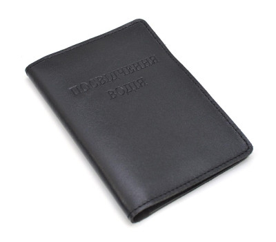 Шкіряна обкладинка для документів водія Limary Lim-3985GA чорна