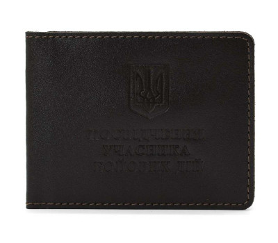 Шкіряна обкладинка УБД Limary lim-3987GC коричнева