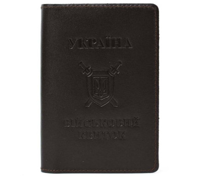 Шкіряна обкладинка на військовий квиток Limary Lim-3993GC коричнева