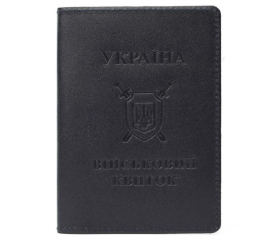 Шкіряна обкладинка на військовий квиток Limary Lim-3993GK синя