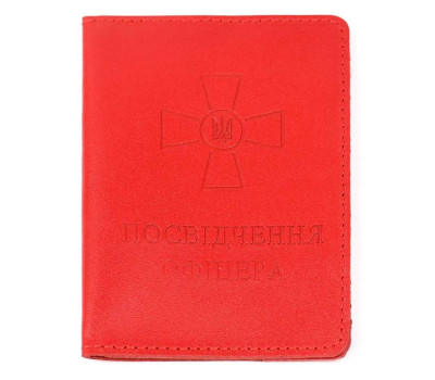 Шкіряна обкладинка для посвідчення офіцера Limary Lim-3992GR червона