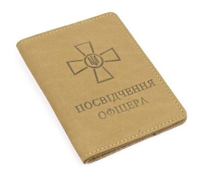 Шкіряна обкладинка для посвідчення офіцера Limary Lim-3992RH хакі