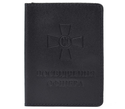 Шкіряна обкладинка для посвідчення офіцера Limary Lim-3992GK синя