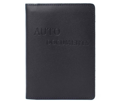 Кожаная обложка для авто документов Limary Lim-3991GK синяя
