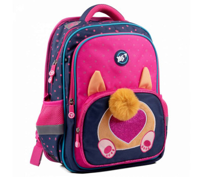 Рюкзак шкільний YES S-72 Puppy