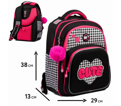 Рюкзак шкільний напівкаркасний Yes Cute S-91