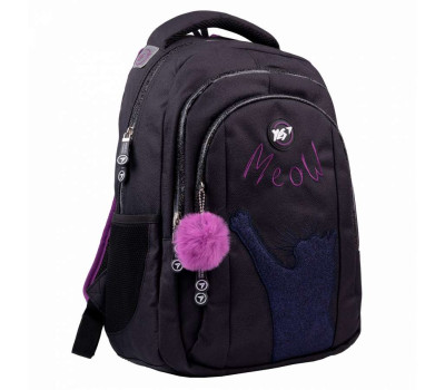 Рюкзак YES TS-41 Cats