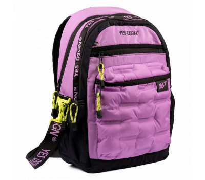Рюкзак шкільний YES TS-95 YES DSGN. Lilac